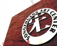 �ղ��᣺��������Ʒʢ��