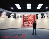 ��ׯ���������ڣ�300�����ҿ���