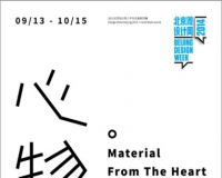 EGG�����Ƴ�����.��������չ