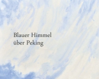 ������չ���ڵ¹�����Ŀ�Ļ