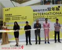 ����������ʵ�������˫��չ�ٰ�