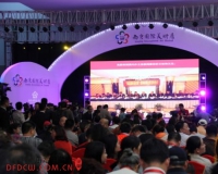 �Ͼ���������չ��Ļ