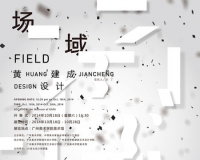 ���򡤻ƽ����������չ����Ļ