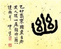 ɳϺ鷨ɬù