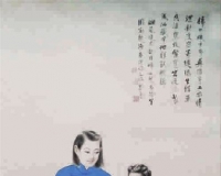 戈湘岚人物画评析:今之曹霸