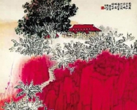 刘墨:钱松喦大部分作品落入了程式化陷阱