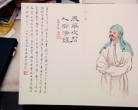 稿抄本是有温度的文化载体