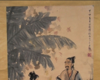 书画家会鉴定书画是谣传