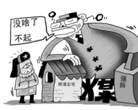 强拆古建乃杀鸡取卵行为