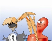 为国内古村落被毁一叹