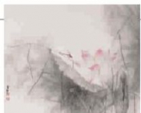 潜堂读画记:红鱼莲意玉玲珑