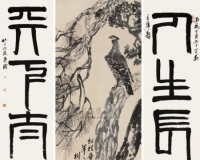 巴克:中国艺术品市场是一个充满投机性的赌场