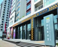 繁盛与乱象之下:民营美术馆如何定位及保持独立性