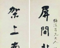 ѧ뺣鷨