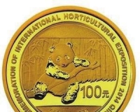 银行纷推贵金属制品:纪念钞网上走红