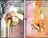 香港将发行国际家庭日特别邮票