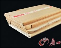 一张宋纸贵过名家书画(图)