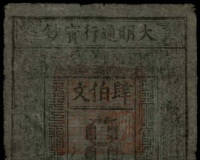 香港艺术品市场四月观察