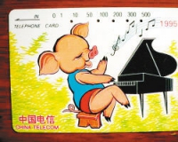 收藏级电话卡价格跌至谷底:拾遗补缺正当时