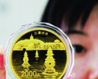 西湖文化景观金银币亮相(图)