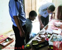 韩剧热播带动陨石热:网售陨石大多不可信