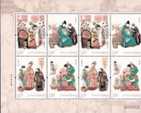 《红楼梦》邮票小版张价格一周翻倍