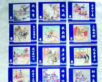 旧版连环画价格10年涨10倍