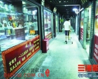 歇夏期来了:长沙市邮币价格拔凉