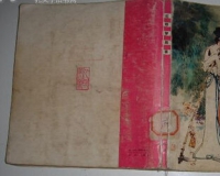 80后连环画即将发力:收藏市场如何接招