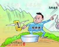 金价低迷难挡次新币发光