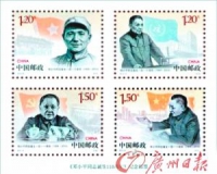 资金入市邮市望翻生:刚发行新邮小版张3天涨3倍