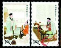 建国钞线上线下价差一倍