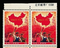 热点品种层出不穷:个别邮票价格上涨