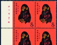 邮票市场低调回暖(图)