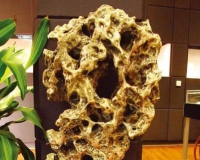 Ĵʯ񣺹ʯղ˭ڵʯɽ(ͼ)