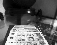 第四套2角人民币上涨10余倍