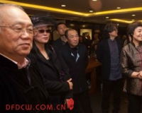 荣宝斋茶文化公司在京正式开业