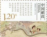 下月初发行《元曲》特种邮票