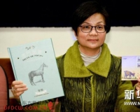 澳门将发行羊年邮资标签邮品