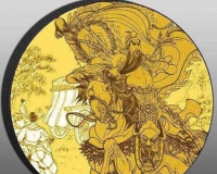 沈币发行关羽系列大铜章