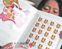 网购羊年生肖邮票真假难辨(图)