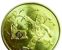 纪念币投资受热捧