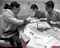 地铁卡收藏板块有望龙抬头