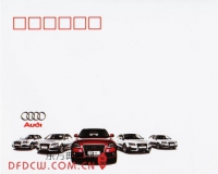 情人节前《玫瑰花》臆造封现身