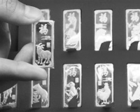 羊年黄金:怎么投资最保值