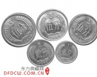 集齐五枚分币就能召唤上万财富吗