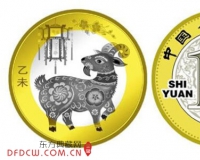 二轮贺岁羊币成近期市场明星