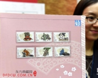 《中国古代文学家(四)》纪念邮票南京首发