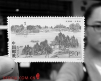 中国邮政发行《瘦西湖》特种邮票