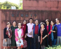 中国奇葩紫砂花绽放东京